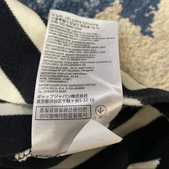 Gap Striped Peplum Top - Picture 8 of 16